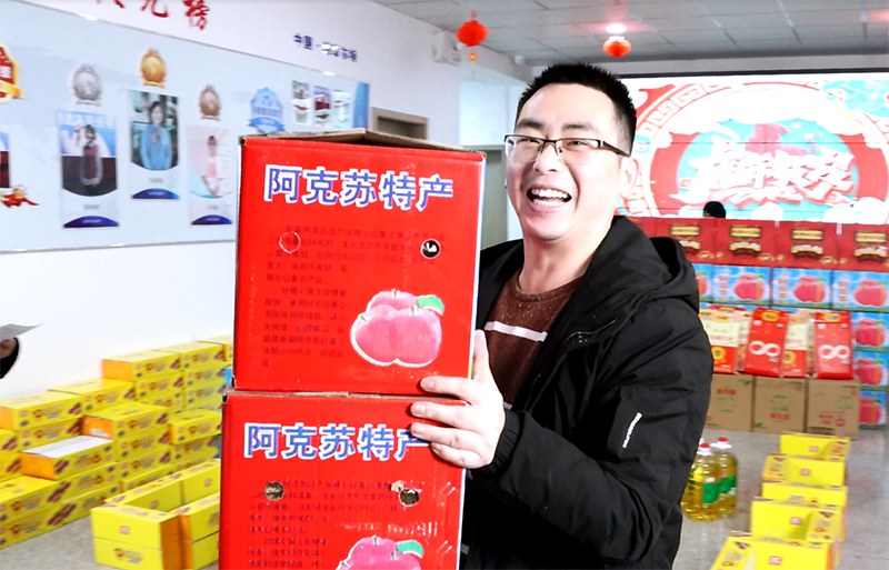 新年發(fā)福利啦！