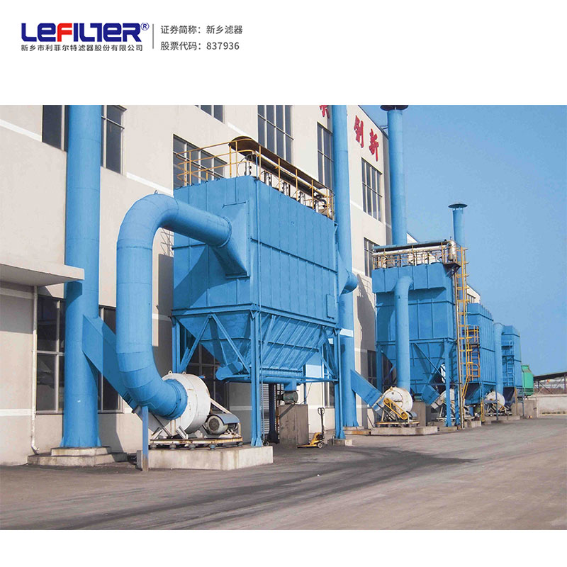 工業(yè)布袋除塵器 單機(jī)脈沖除塵器，鍋爐廠鑄造車間收塵設(shè)備