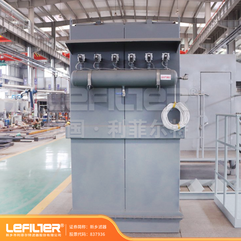 石灰石粉倉(cāng)頂除塵器