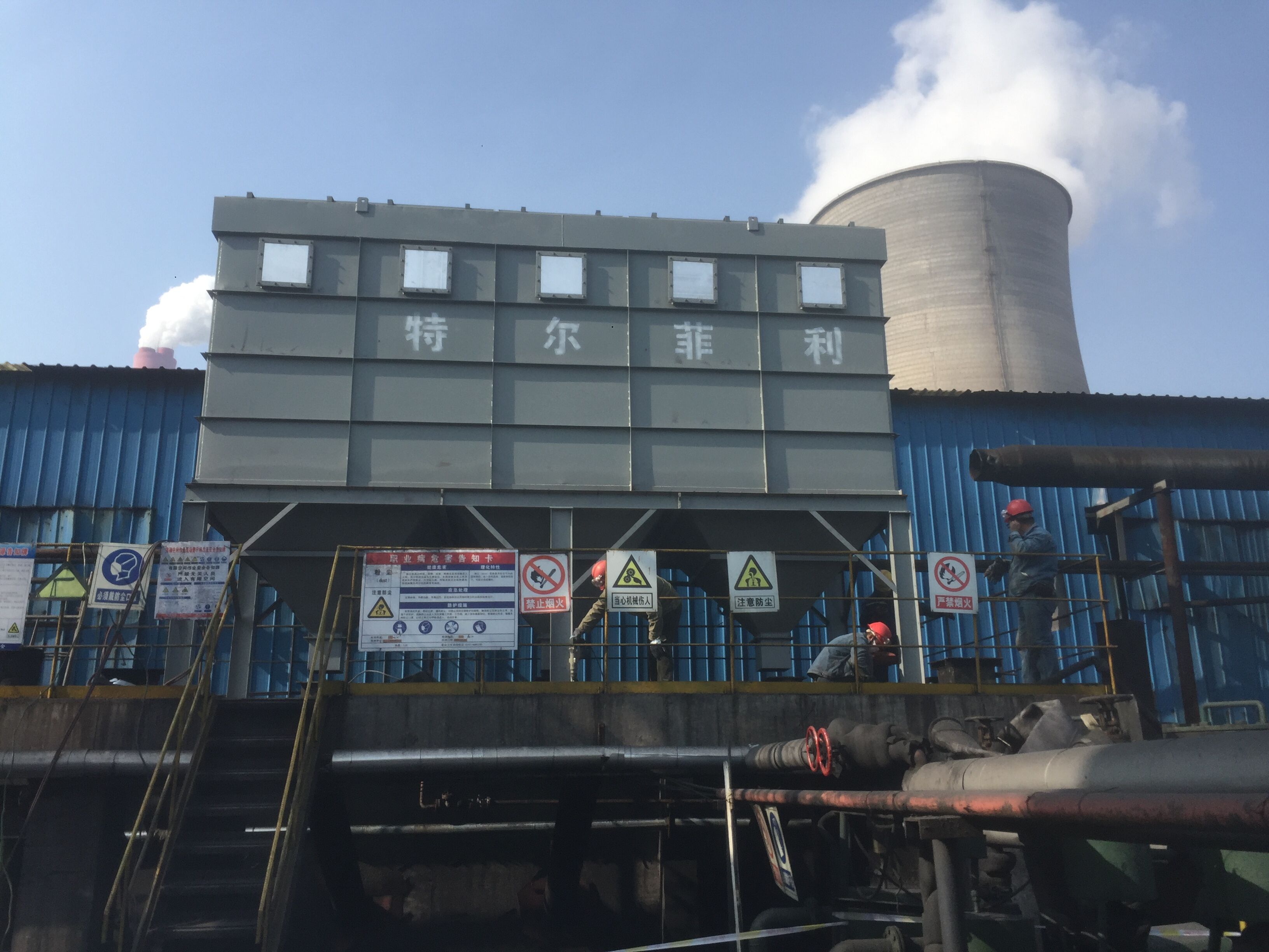 大風量回轉窯布袋除塵器