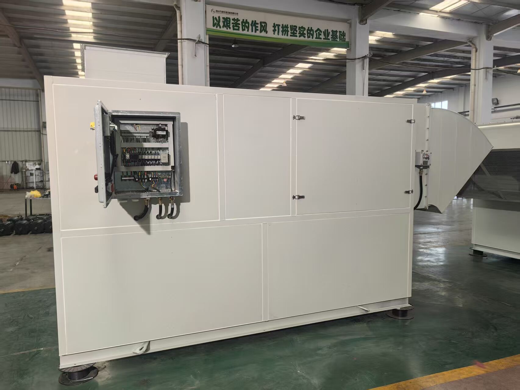 自清潔風沙過濾設(shè)備