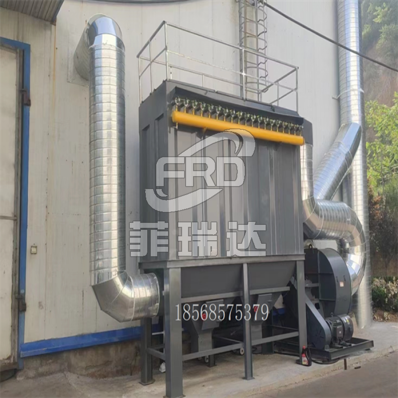 高負(fù)壓大風(fēng)量除塵器的應(yīng)用