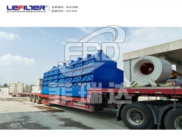 燃煤發(fā)電廠16萬(wàn)風(fēng)量濾筒除塵器