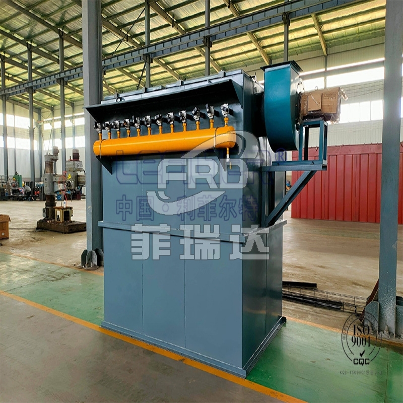 倉頂除塵器用于處理化工原料和產(chǎn)品生產(chǎn)過程中產(chǎn)生的粉塵