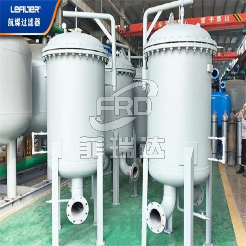 聚結(jié)分離器的維護(hù)及濾芯的更換