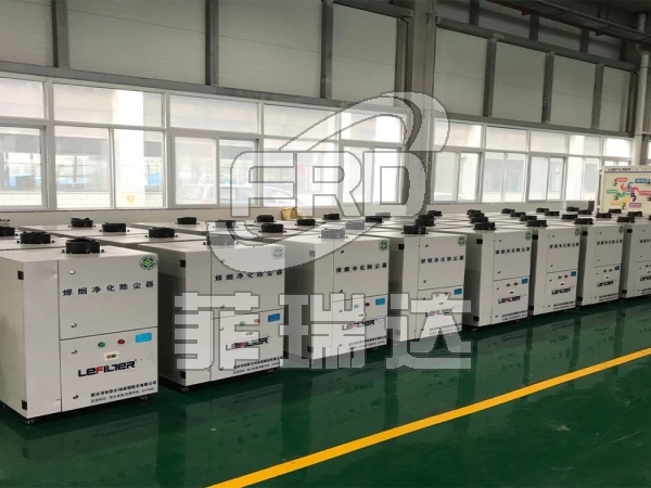 焊接煙塵凈化器用于焊接、切割、打磨