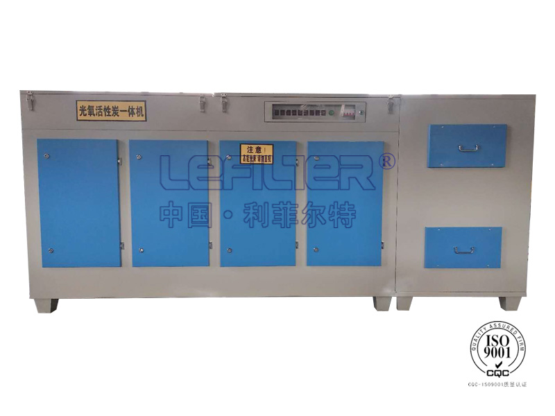 污水處理廠(chǎng)LFHXT-5000活性炭吸附箱